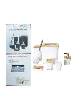 ام اس طقم حمام ٦ قطع، مجموعة اكسسوارات حمام عصرية فاخرة مكونة من ٦ قطع  - Image 3