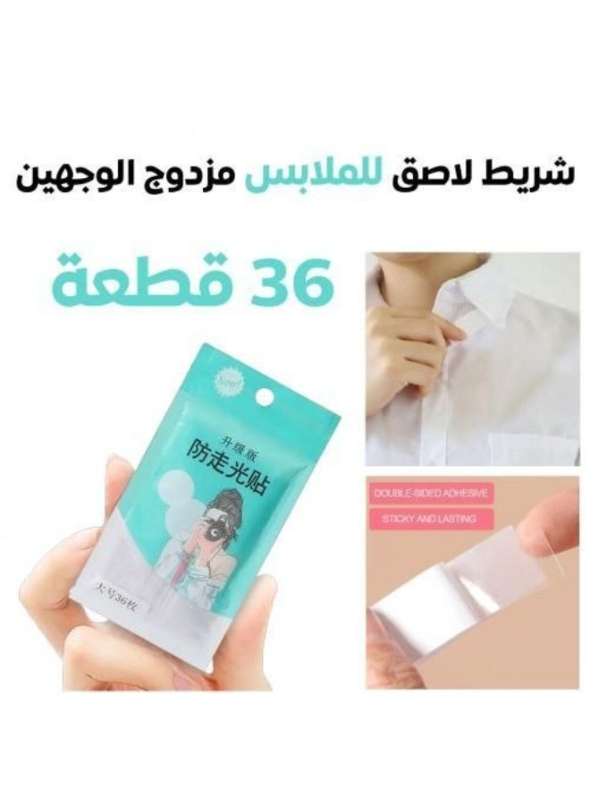 مجموعه من لاصق دابل فيس متعدد الاستخدامات لاصق الحجاب عدد كبير عالي الجوده - Image 4