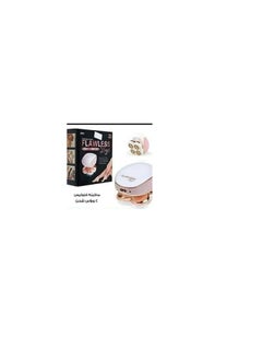 Flawless Hair Removal Device with 4 Heads - Rechargeable.  - Image 3