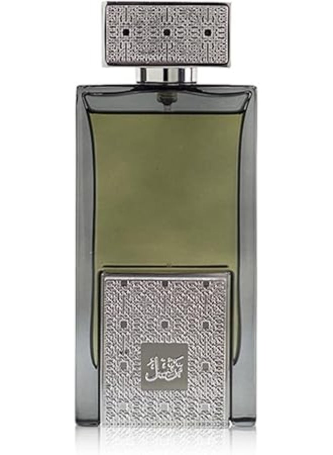 العربية للعود تارتيل سيلفر - Image 1