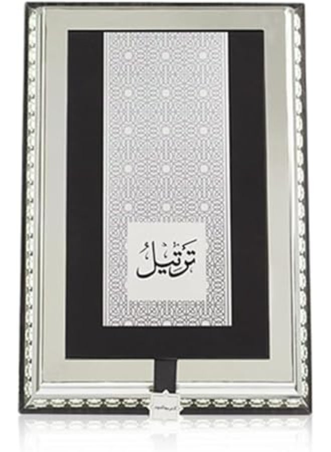 العربية للعود تارتيل سيلفر - Image 3