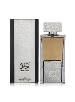 تارتيل سيلفر - view 4