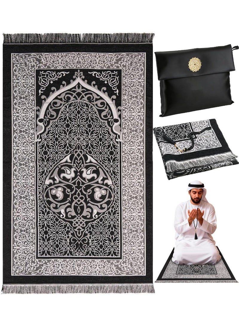 Two black Ramadan prayer mats, portable for travel, with prayer beads and a storage bag, foldable and washable, made from polyester. - Image 1