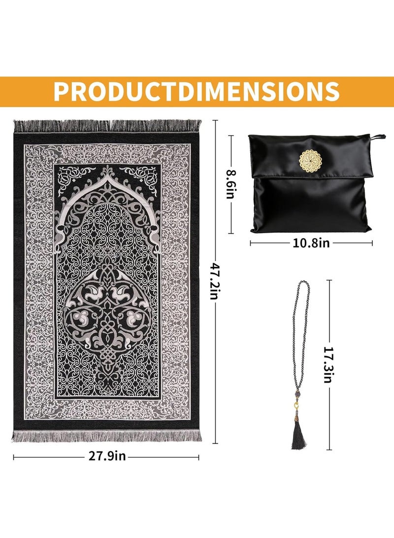 Two black Ramadan prayer mats, portable for travel, with prayer beads and a storage bag, foldable and washable, made from polyester. - Image 2