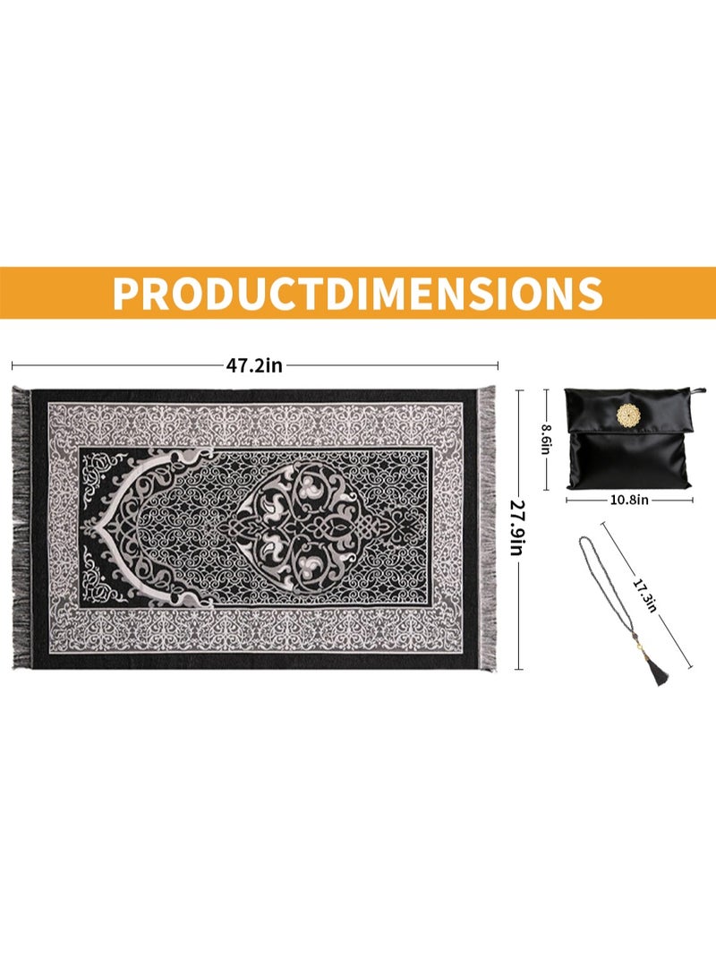 Two black Ramadan prayer mats, portable for travel, with prayer beads and a storage bag, foldable and washable, made from polyester. - Image 5