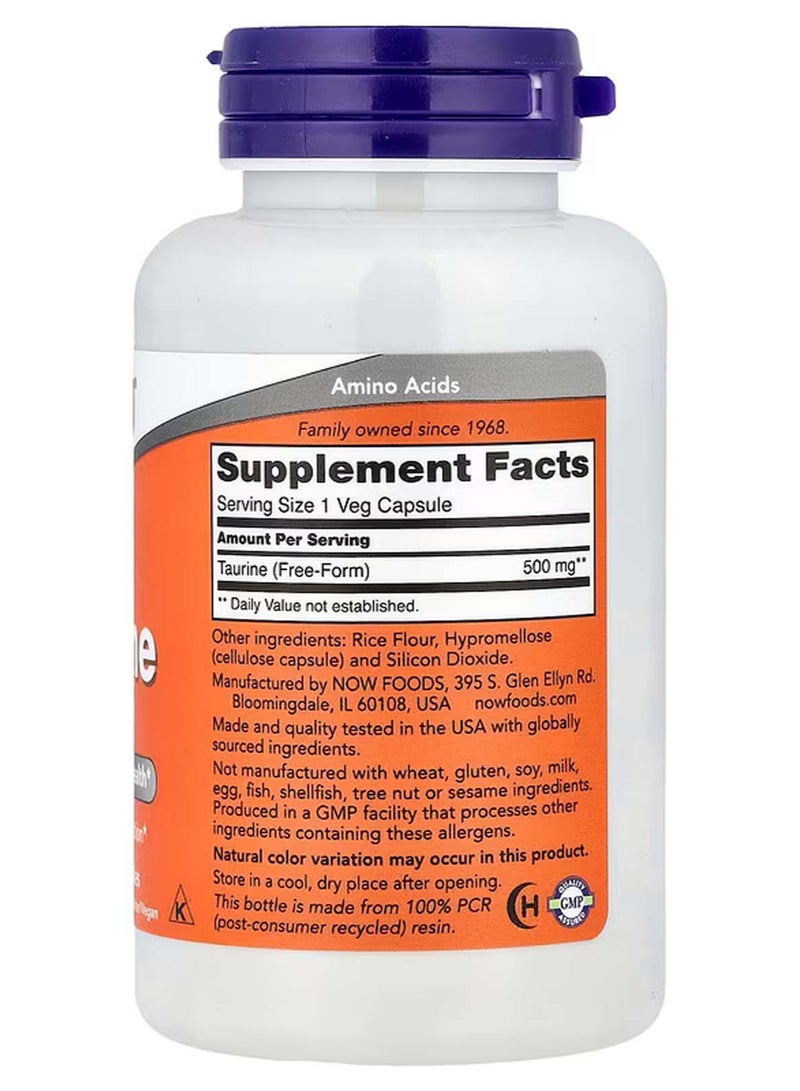 ناو تورين، 500 ملجم، 100 كبسولة نباتية - Image 2