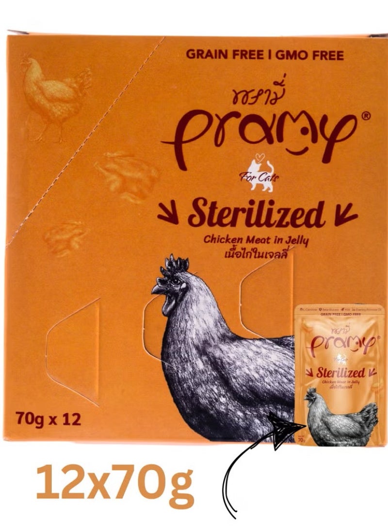 Pramy Cat Wet Food With Chicken In Jelly Flavor For Sterilized Cats - 12x70g - Specially Formulated for Sterilized Cats – Supports Weight & Urinary Health - Image 1