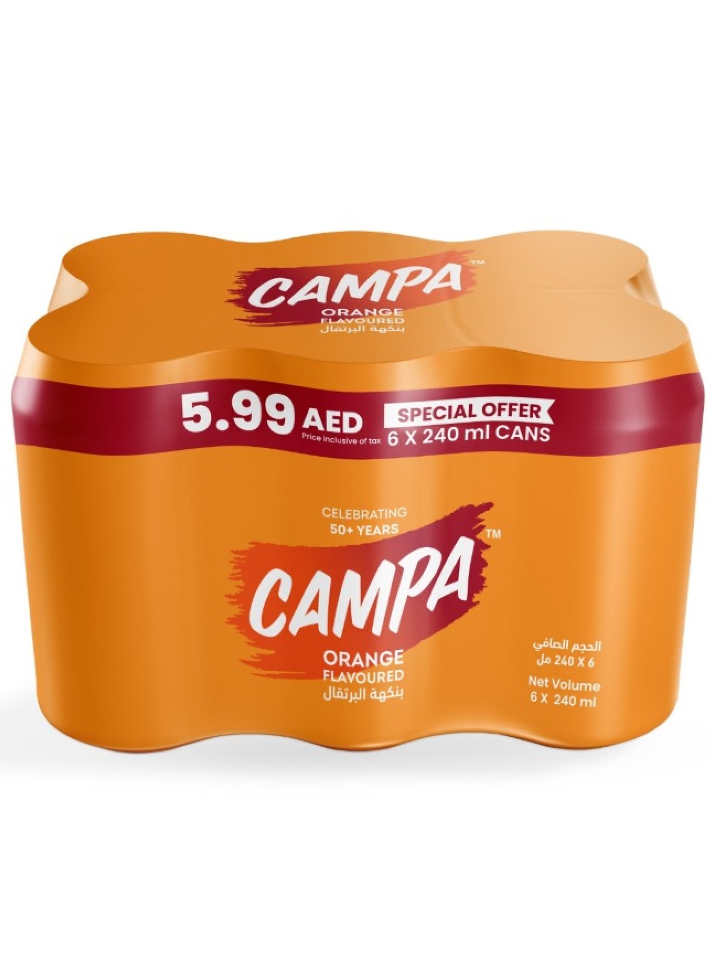 Campa Orange Carbonated Drink