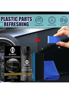 OUHOE Car Plastic Parts Refurbish Agent, Multipurpose Plastic Revitalizing Coating Agent, Durable Automotive Interior Cleaning Agent, Auto Polish And Repair Coating Renovator For Car Detailing, (50ml Set)  - Image 2
