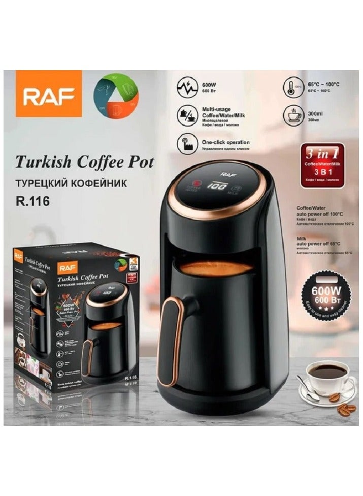 آر إيه أف ماكينة صنع القهوة الرقمية (وعاء متعدد الاستخدامات، قهوة، حليب، ماء)/300 مل/600 واط(R.116) - Image 2