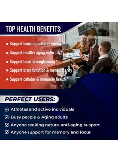 AUMETO NAD+ with Nicotinamide Riboside Resveratrol 90 Capsules  - Image 3