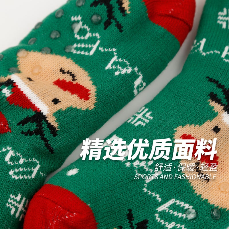 Socks Ladies Floor Socks Snow Socks Thickened Fleece-Lined Home Sleep Socks Carpet Socks Moon Socks - Image 5