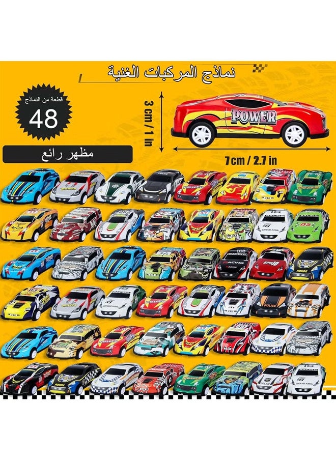 Generic - Toy Cars for Kids,48 Pull Back Race Cars Toys,Container Storage Box,Casting Metal Toy Cars Set,Dinosaur and Racing Pattern,Small Cars for Toddlers 3-5 - Image 1