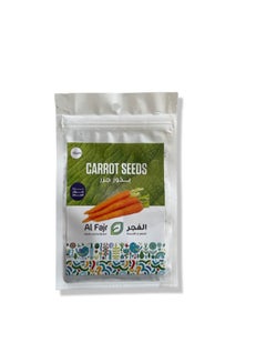GROW Carrots seeds - Al Fajr  - Image 2