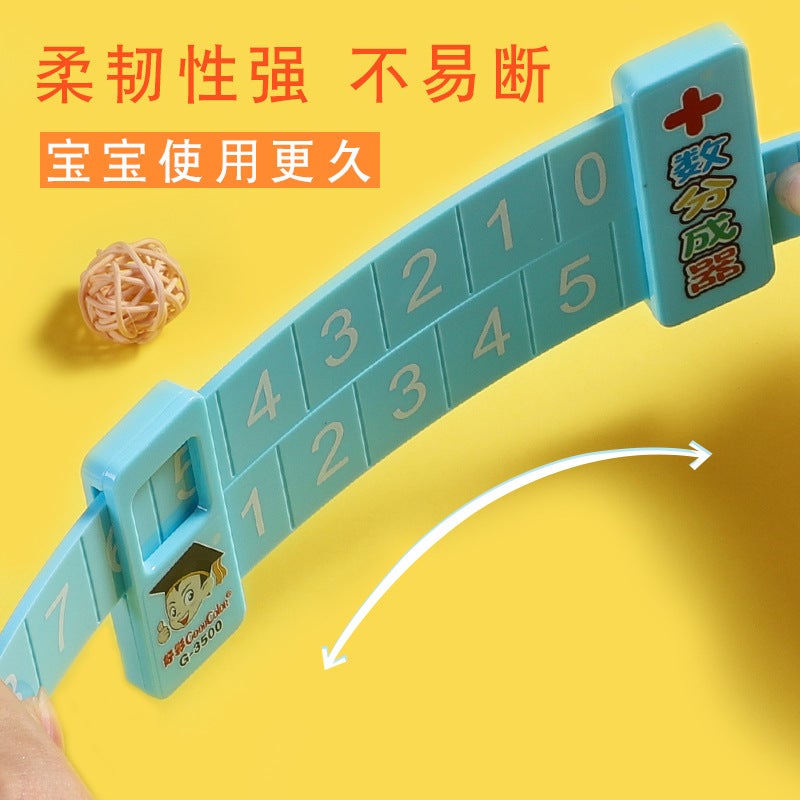 Children'S Math Decomposition Ruler Kindergarten Primary School Students First Grade Mathematics Addition And Subtraction Within 10 Number Artifact Teaching Aids - Image 4