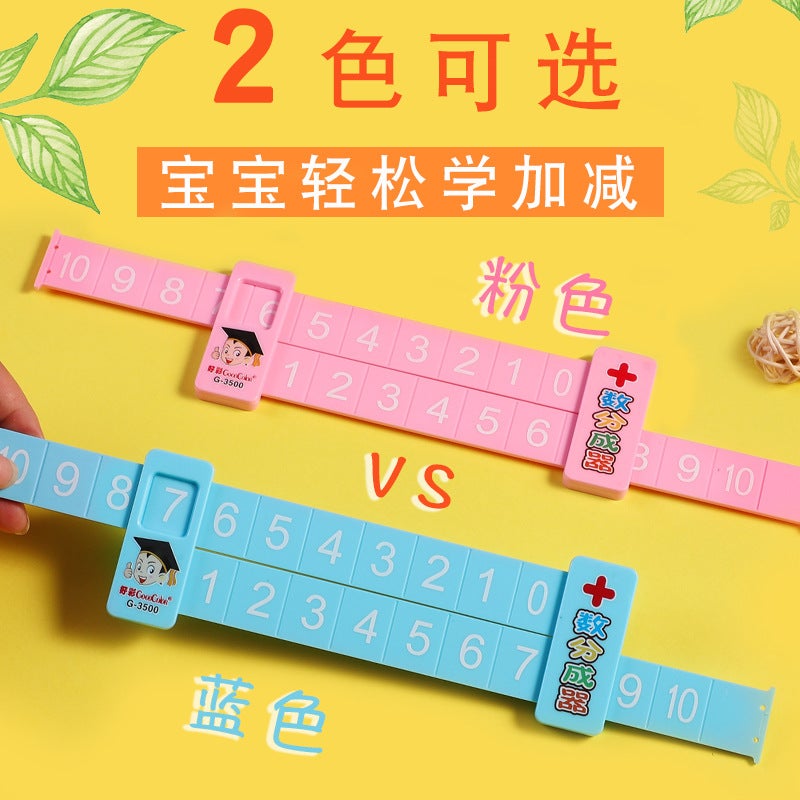 Children'S Math Decomposition Ruler Kindergarten Primary School Students First Grade Mathematics Addition And Subtraction Within 10 Number Artifact Teaching Aids - Image 3