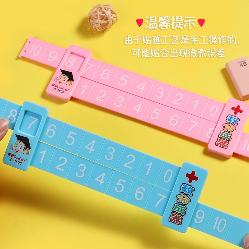 Children'S Math Decomposition Ruler Kindergarten Primary School Students First Grade Mathematics Addition And Subtraction Within 10 Number Artifact Teaching Aids - Image 5
