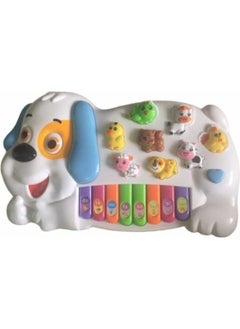 Vardem Can Ali Toys Turkish Voice Educational Dog Figure Farm Animals Piano with Music Mixed Colors  - Image 2