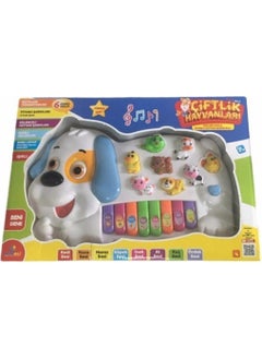 Vardem Can Ali Toys Turkish Voice Educational Dog Figure Farm Animals Piano with Music Mixed Colors  - Image 1