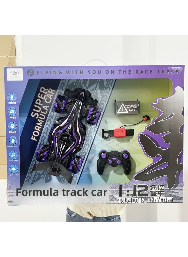 Shake The Same Children's Remote Control Car Series Electric Toys Remote Control Four-way Two-way Off-road Vehicle Tank Toy Car-Color:996-01 Mecha  - Image 3