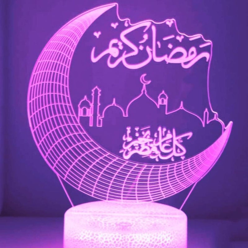 Al Raied ARS® 3D Ramadan Kareem Night Light LED Lamp - 7 Colors Touch USB Charge Desk Table Decoration - Image 2