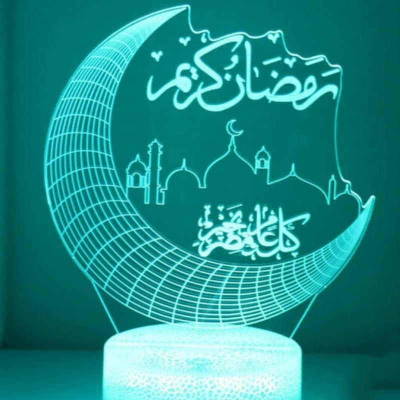 Al Raied ARS® 3D Ramadan Kareem Night Light LED Lamp - 7 Colors Touch USB Charge Desk Table Decoration - Image 1