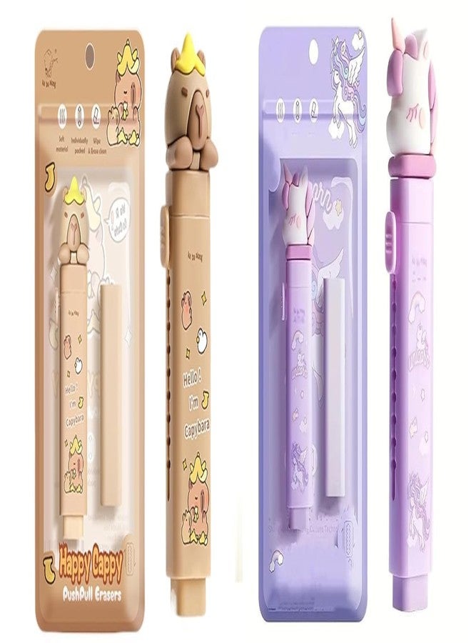 BlackZone Cartoon Shaped Cute Erasers Push Pull Design Retractable Erasers Pastel Aesthetic Pencil Eraser Cute Rubber for Kids Students School Office Stationery (Coffee + Purple) - Image 1