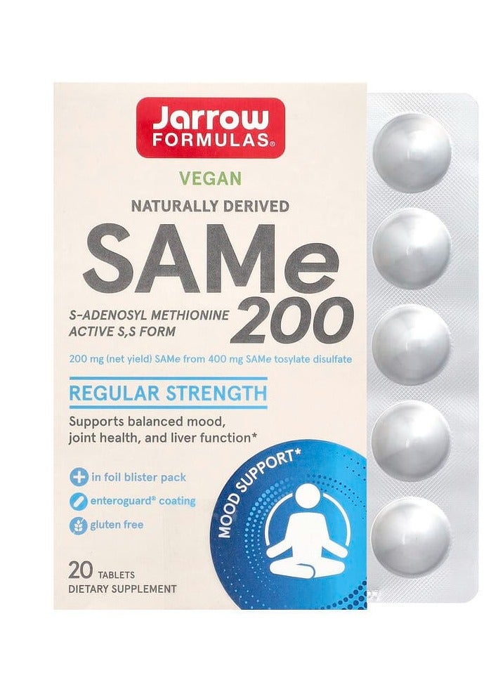 جارو فورملاز سامي 200، 200 مجم، 20 قرصًا