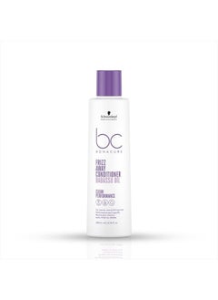 Schwarzkopf BC BONACURE Keratin Smooth Perfect Conditioner, 6.7-Ounce  - Image 1