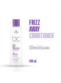 Schwarzkopf BC BONACURE Keratin Smooth Perfect Conditioner, 6.7-Ounce  - Image 2