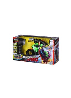 R/C- Cyklone Motobike (2.4Ghz) Green/Orange RC Remote Control Vehicle 2.4Ghz USB Gift for Kids Girls & Boys Electric Powered High Speed Vehicle for All Ages - pzsku/ZB46D6C9D53E70183350EZ/45/_/1730143461/33ec8e4a-b086-451c-9bc0-8d6151915659