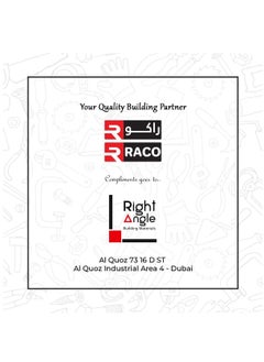 RACO Dates Cover Net Type 65x95 CM with Strong Black Rope, Date Palm Bag Kajur Bag, Suitable for Protecting The Dates on The Tree. PACK OF 2  - Image 5