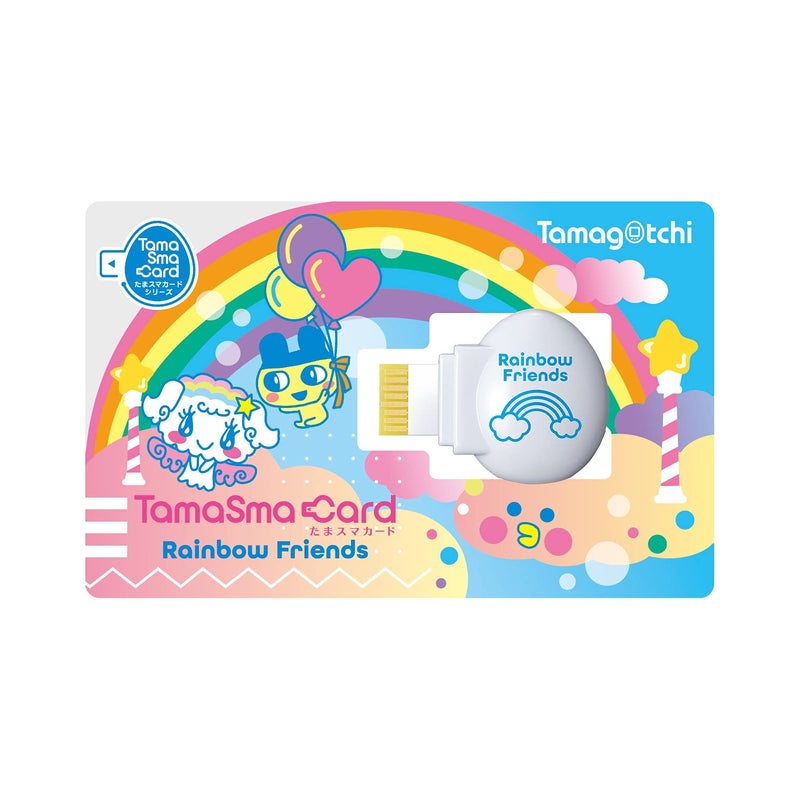 Bandai Tamagotchi Tamagotchi Rainbow Friends - Image 1