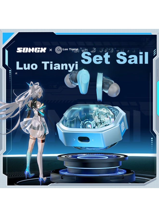 Songx سماعات رأس Songx Lotei Co-branded بلوتوث مع إلغاء الضوضاء النشط ، كتم صوت منخفض، جودة صوت HiFi عالية الدقة، متوافقة مع هواتف هواوي، أبل، وأندرويد - Image 1