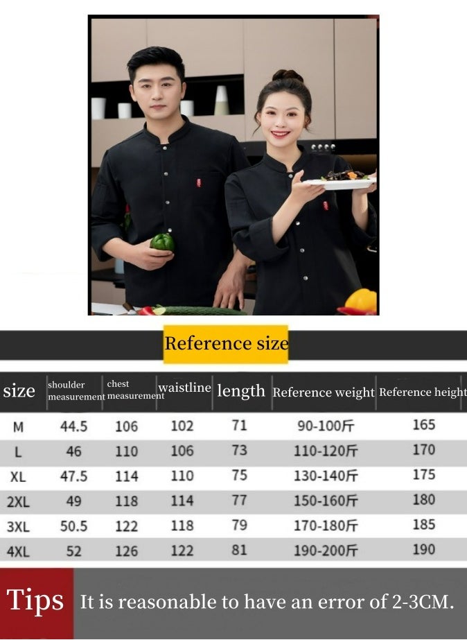Gasin - Restaurant chef uniform kitchen long sleeve overalls shirt - Image 1