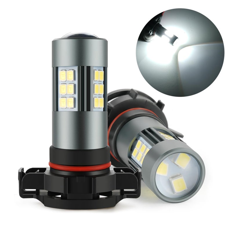iFunyLED 5202 5201 LED Fog Light Bulbs PS19W Super Bright 6500K Cool White Plug and Play Replacement Fog Lights for Car Truck SUV 2Pack - Image 3