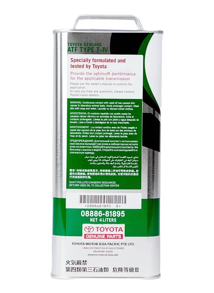 Toyota Gear Oil ATF TYPE T-IV - pzsku/ZB46E201279DE7FDA6B33Z/45/_/1733374114/11f8c8ec-f12a-4023-906f-7dfe79b3764c