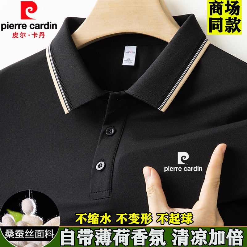 Gk [Shop Selling] Pierre Cardin New High-End Silk Men'S Short-Sleeved T-Shirt Summer Casual Solid Color - Image 1