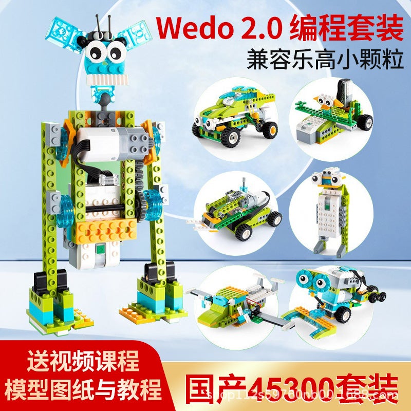 A Generation Of Wedo2.0 Programming Building Block Robot 45300 Compatible With Lego Puzzle Primary School Particle Science And Education - Image 3