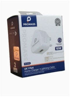 PROMASS Original Wall Charger Supports Fast Charging Usb Port 10W With 1 Meter Lightning Cable For Iphone Devices From Promas, White Color  - Image 3