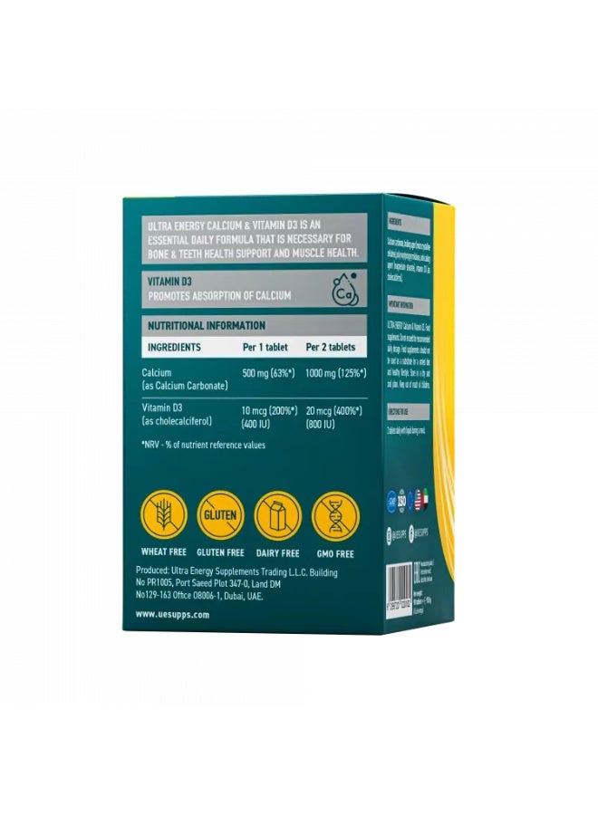 جي ام بي يو سابس كالسيوم وفيتامين د3 ألترا إنرجي 90 قرصًا - Image 2