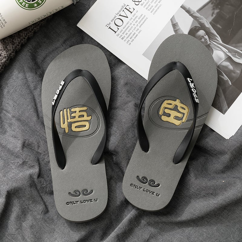 Guangdong Flip-Flops Men'S Summer Trendy Outerwear Sports Boys Flip-Flops Vietnam Wear-Resistant Beach Sandals - Image 1