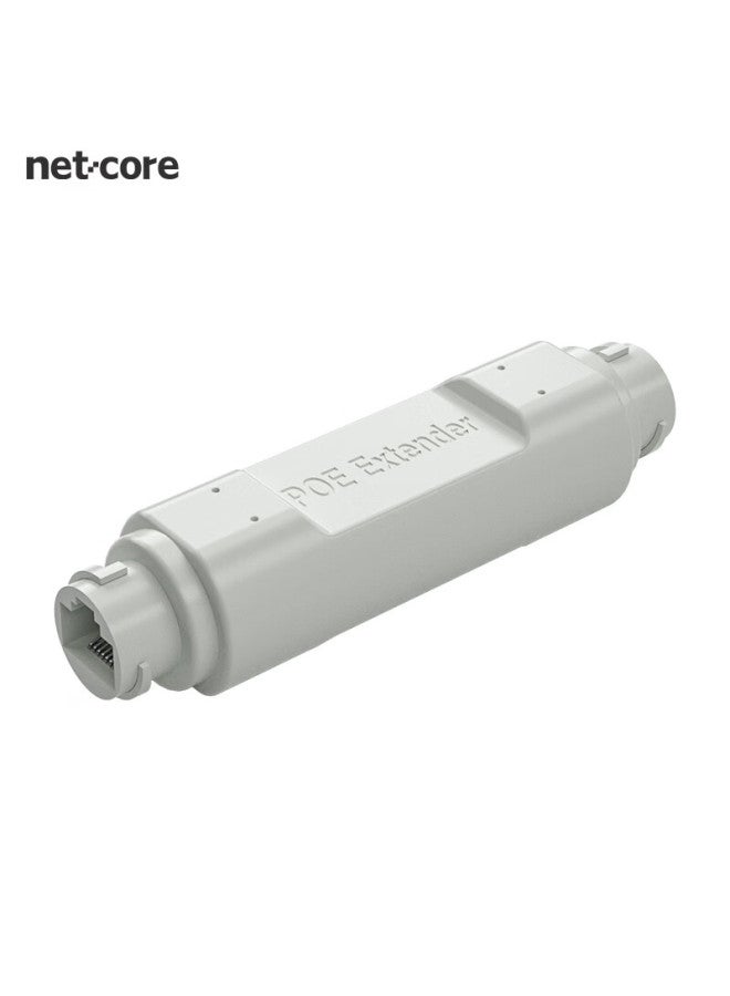 Netcore Ns500p Poe Power Extender Camera 2-port 100mbps Ethernet Repeater Compatible With National Standard Poe Switch 1 In 1 Out No Power Needed