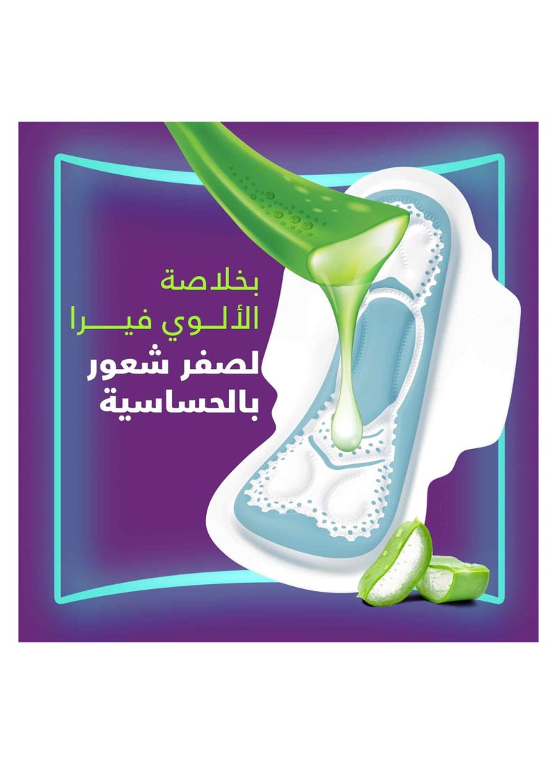 أولويز فوط نسائية صحية كول آند دراي ماكسي سميكة وكبيرة بالاجنحة مع طبقة علوية نسيج جاف مطوّر كبيرة ماكسي سميكة بالاجنحة لاحساس بارد وجاف، 50 فوط  - Image 2