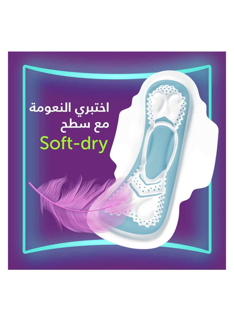أولويز فوط نسائية صحية كول آند دراي ماكسي سميكة وكبيرة بالاجنحة مع طبقة علوية نسيج جاف مطوّر كبيرة ماكسي سميكة بالاجنحة لاحساس بارد وجاف، 50 فوط  - Image 3