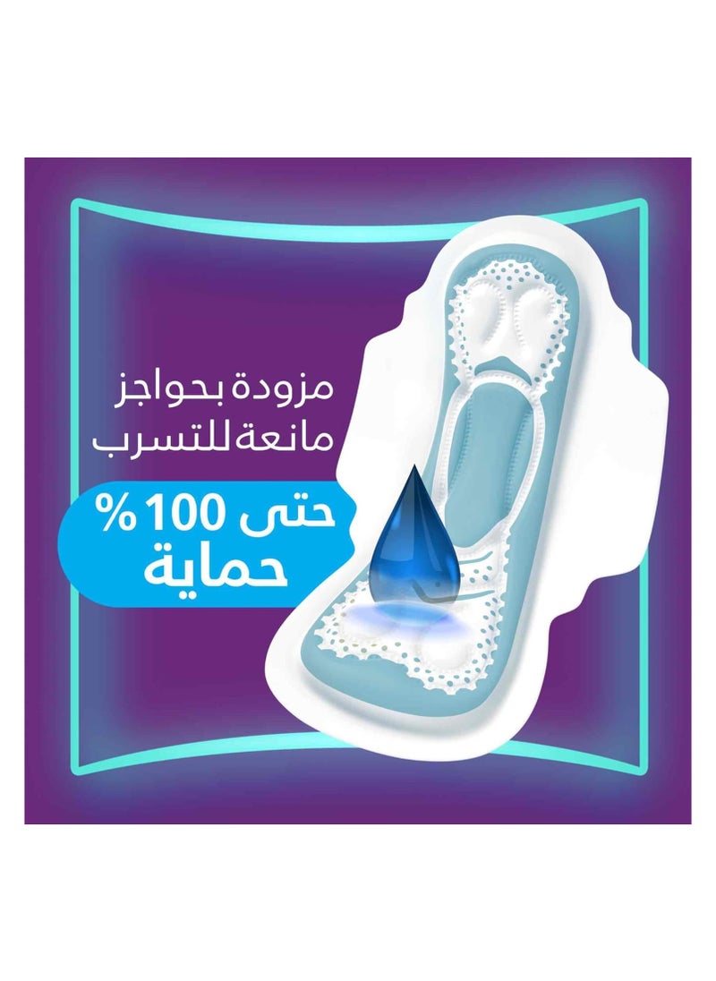 أولويز فوط نسائية صحية كول آند دراي ماكسي سميكة وكبيرة بالاجنحة مع طبقة علوية نسيج جاف مطوّر كبيرة ماكسي سميكة بالاجنحة لاحساس بارد وجاف، 50 فوط  - Image 4