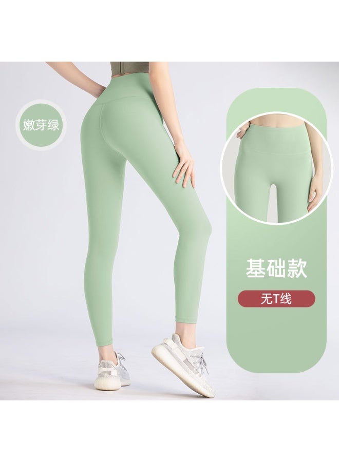 Yoga Pants For Women High Waist Elastic Hip Lift Fitness Leggings Soft Naked Feel GYM Clothes Workout Running Tights  - Image 1