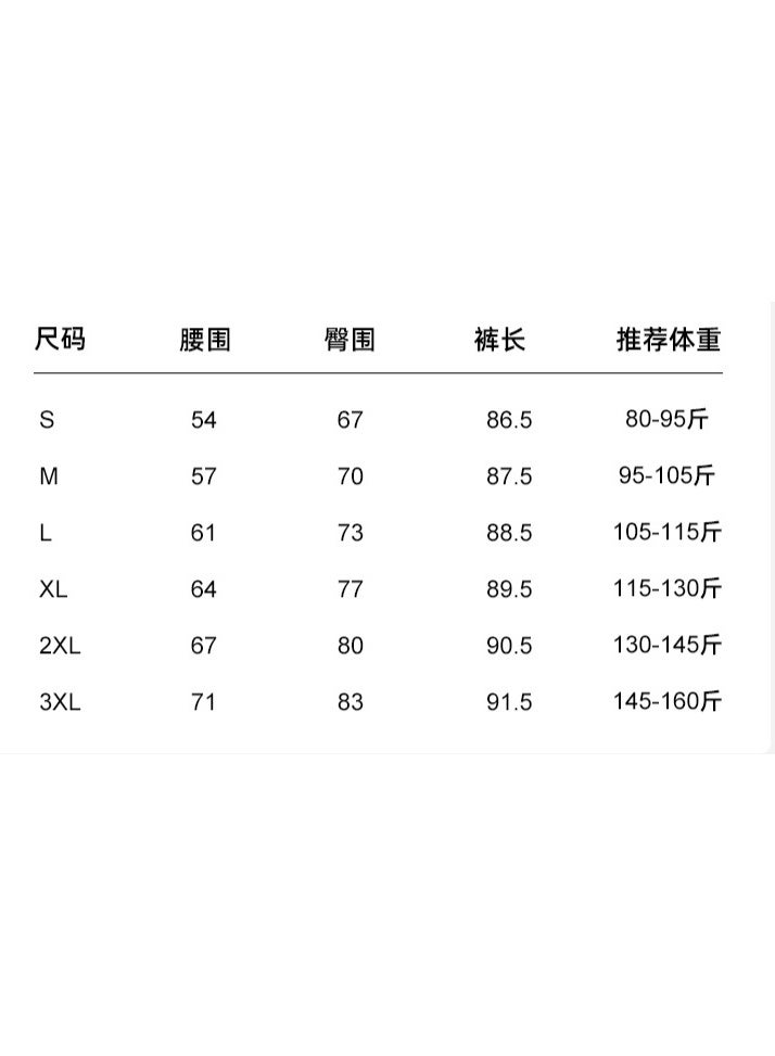 Yoga Pants For Women High Waist Elastic Hip Lift Fitness Leggings Soft Naked Feel GYM Clothes Workout Running Tights  - Image 3