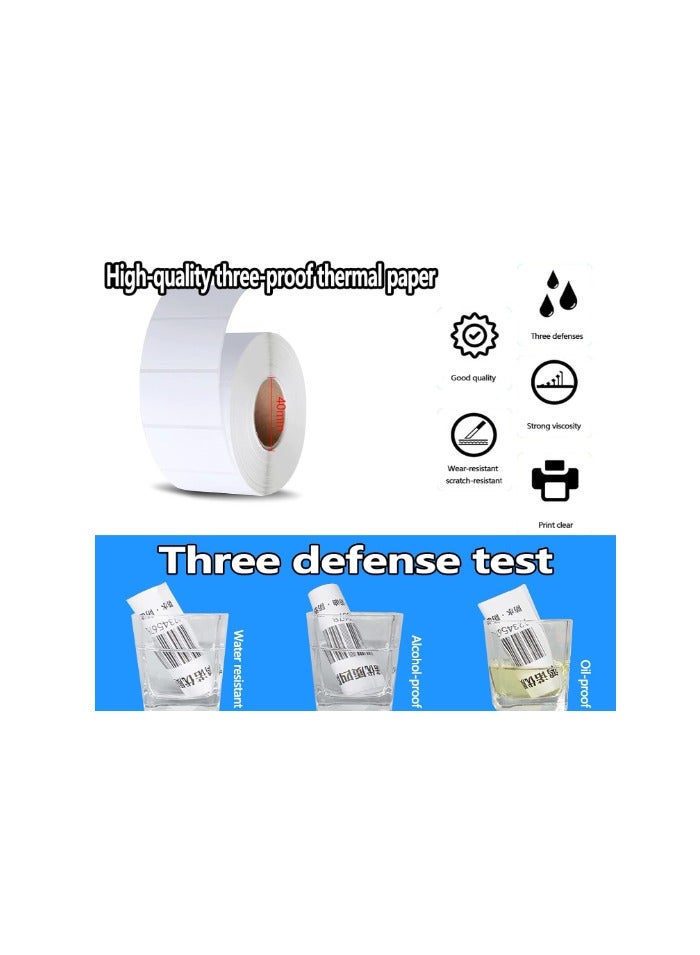 تي إيه بي أو إس 2000 قطعة من ملصقات الباركود 38 مم × 28 مم - Image 5