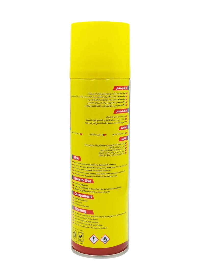 Safi WAX Multi-Purpose Dashboard Cleaner & Protector 250ML – UV Protection, Dust Repellent, Easy Spray & Wipe, Quick Results for Car Interiors SFW-15 - Image 3